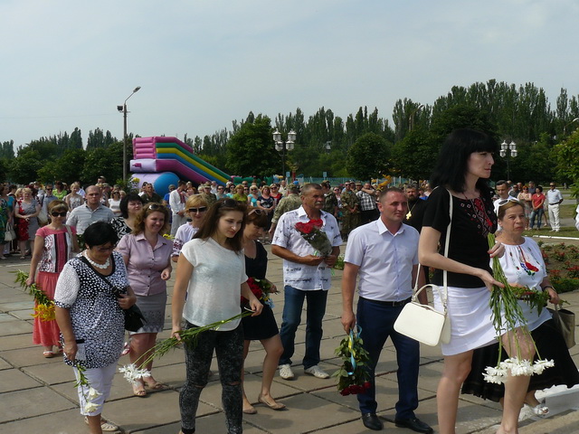 у місті відзначили 20-у річницю конституції україни. Зображення 4