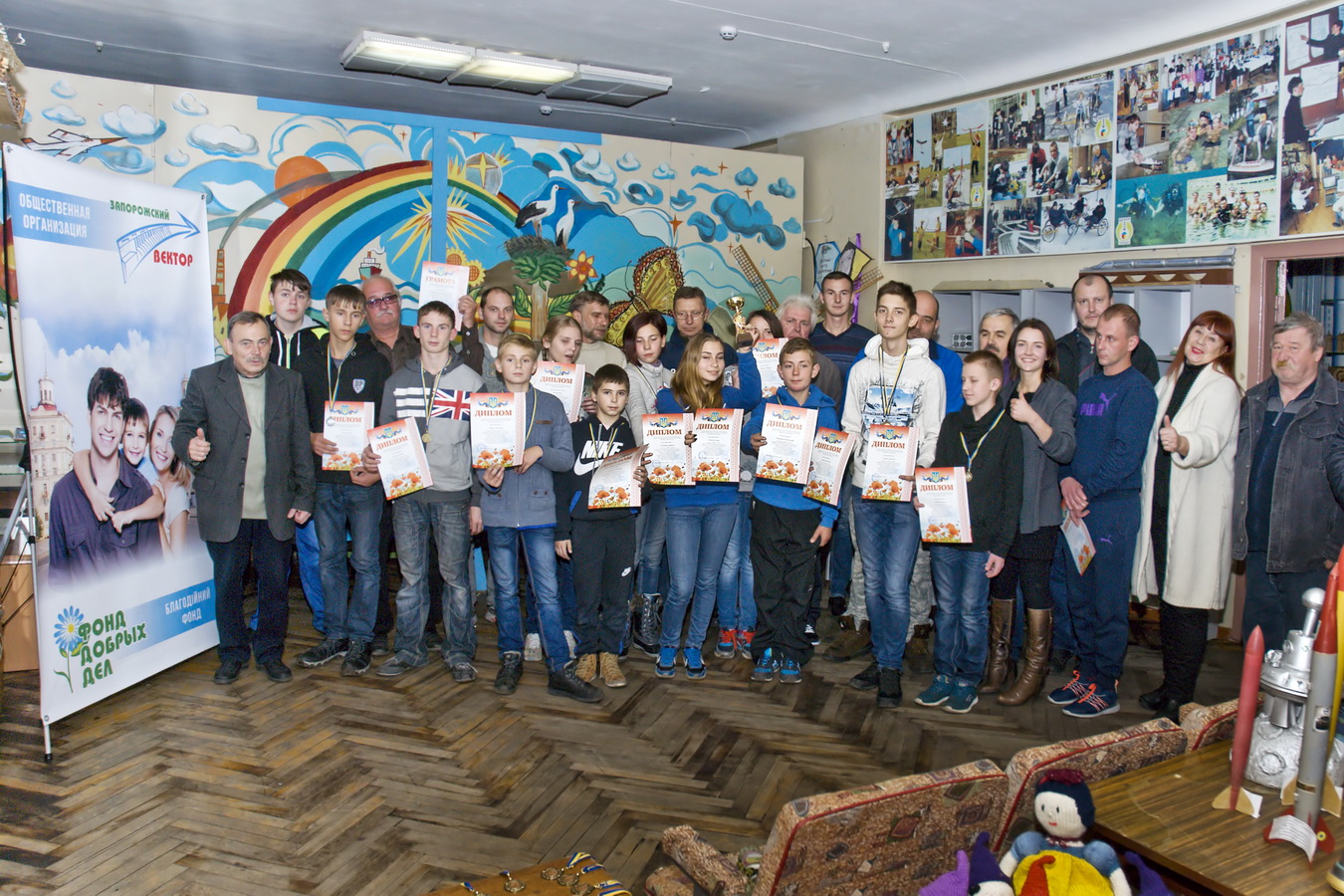 кубок області з автомоделізму – у покрова. Зображення 1