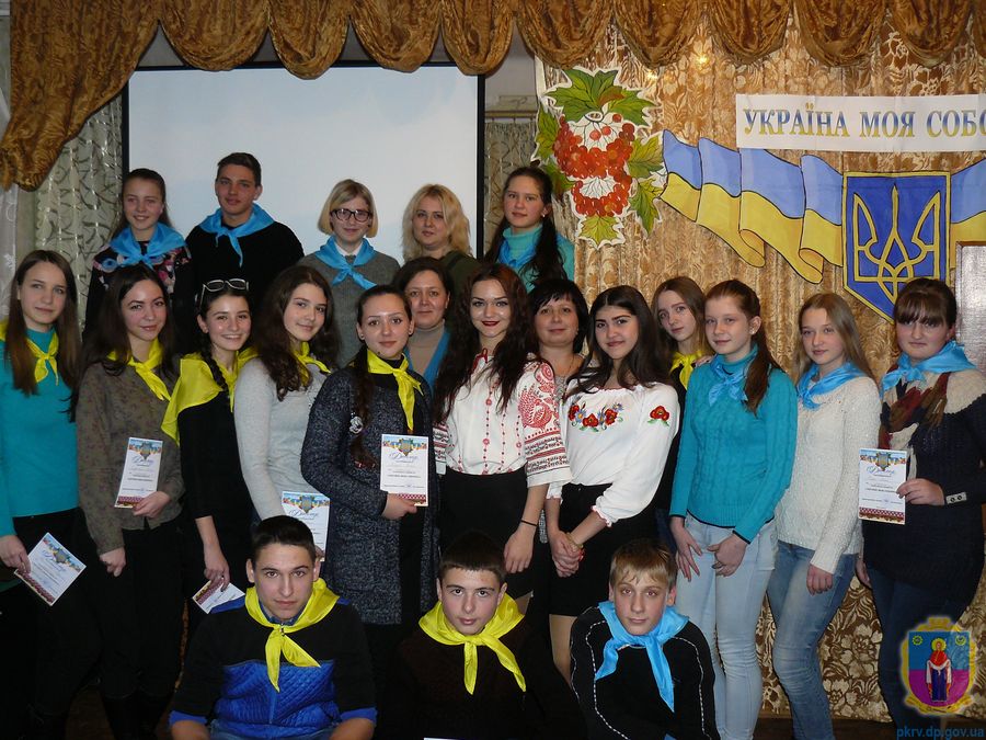 з україною в серці. Зображення 1