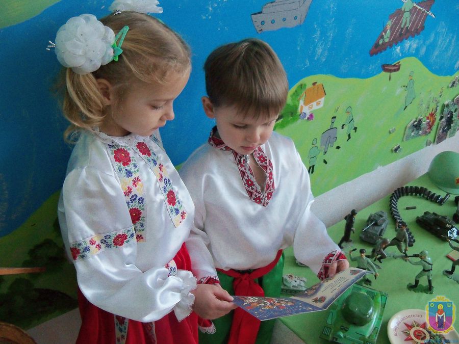 подвигу жити у віках. Зображення 1