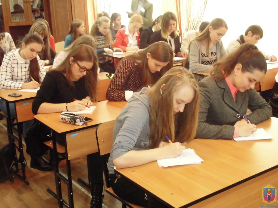 завершено реєстрацію на пробне зовнішнє незалежне оцінювання. Зображення 1