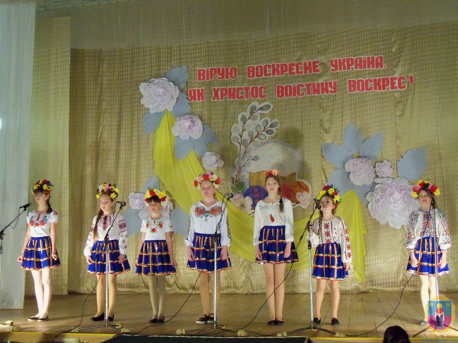 «вірую – воскресне україна, як христос воістину воскрес!». Зображення 2