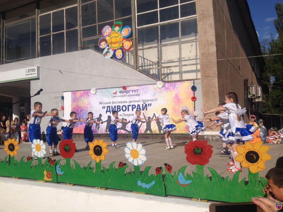 оздоровча кампанія у повному розпалі!. Зображення 6