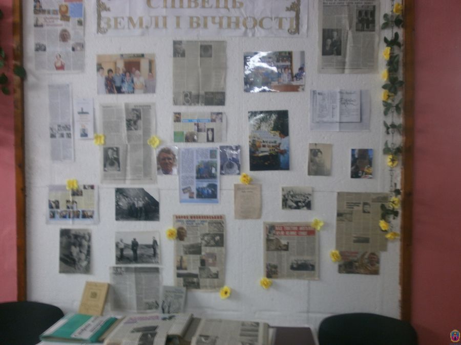 «співець землі і вічності» - у міському музеї розповідають про бориса мозолевського. Зображення 3