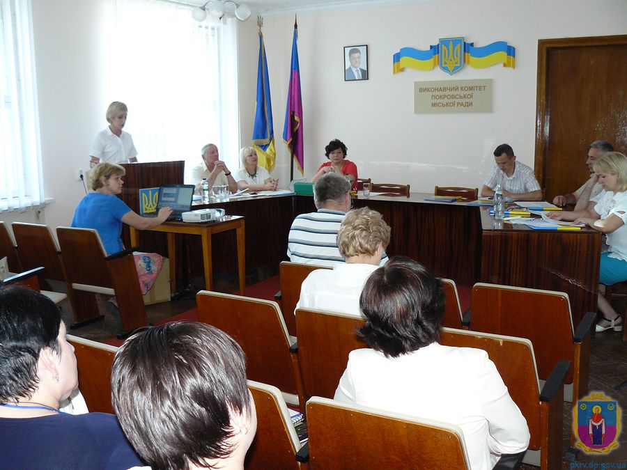 у пріоритеті дошкільна освіта. Зображення 1