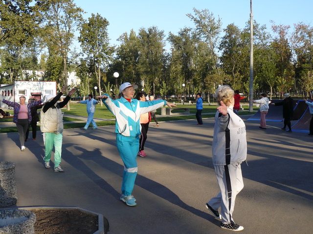 з повагою та турботою. Зображення 5