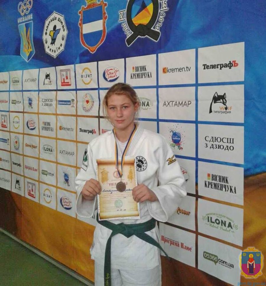 спортивна осінь. Зображення 2