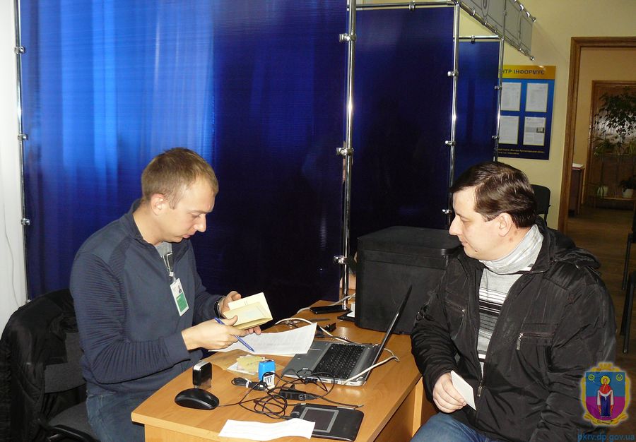 для покровчан працював мобільний офіс мвс. Зображення 1