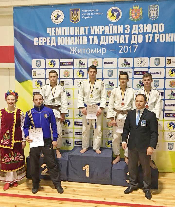 наші дзюдоїсти серед найсильніших. Зображення 3