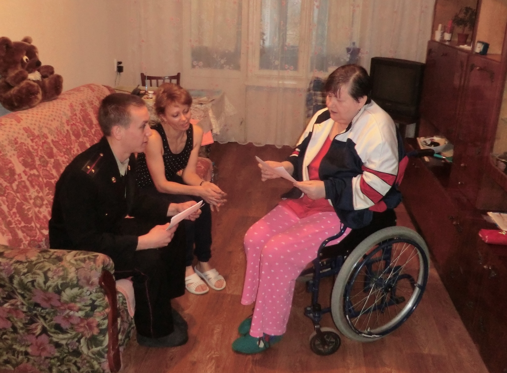 говорили про безпеку життєдіяльності. Зображення 1
