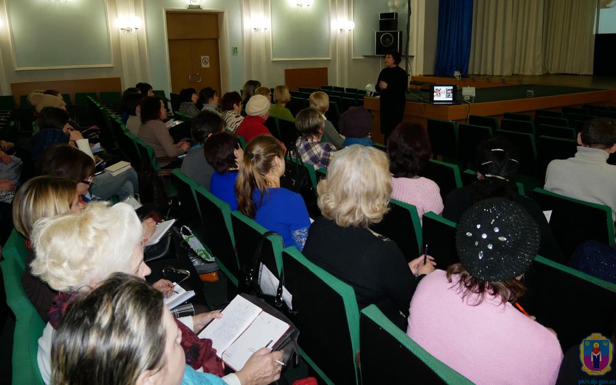 якості харчування дітей – належну увагу. Зображення 1