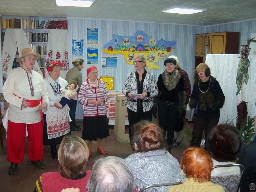 щастя у простих речах. Зображення 3