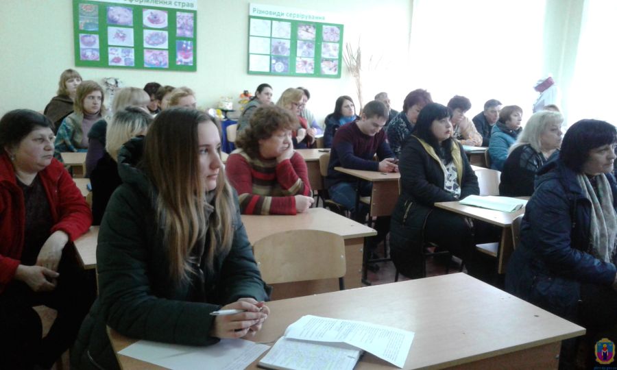 мобільний соціальний офіс у центрі підготовки та перепідготовки робітничих кадрів. Зображення 1