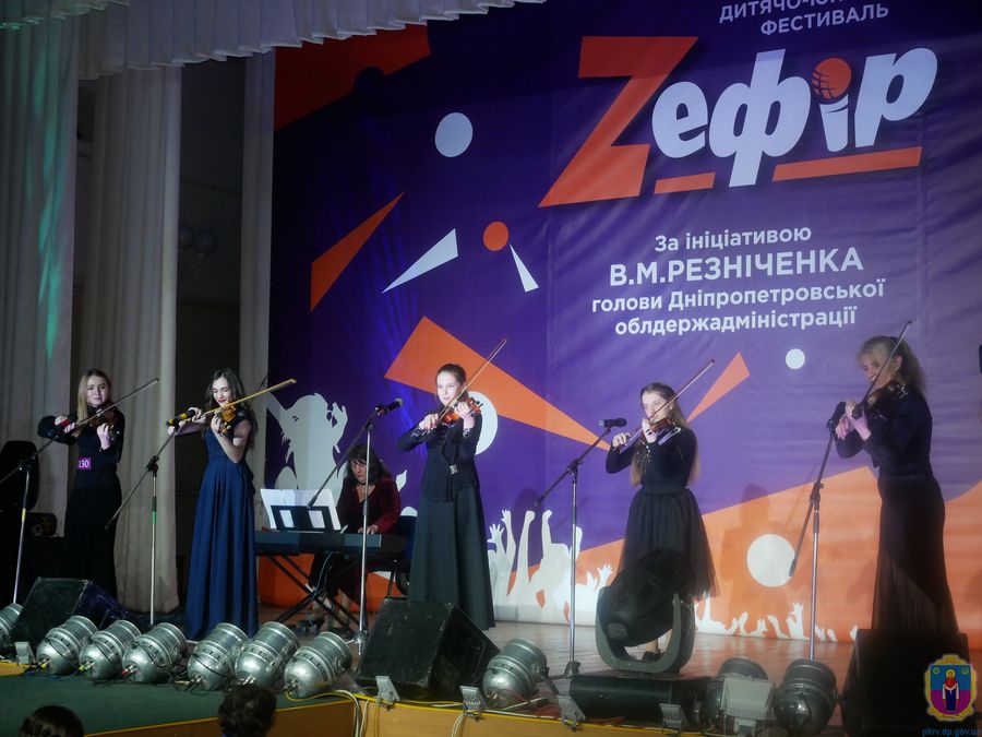 z_ефір: визначилися перші півфіналісти. Зображення 12