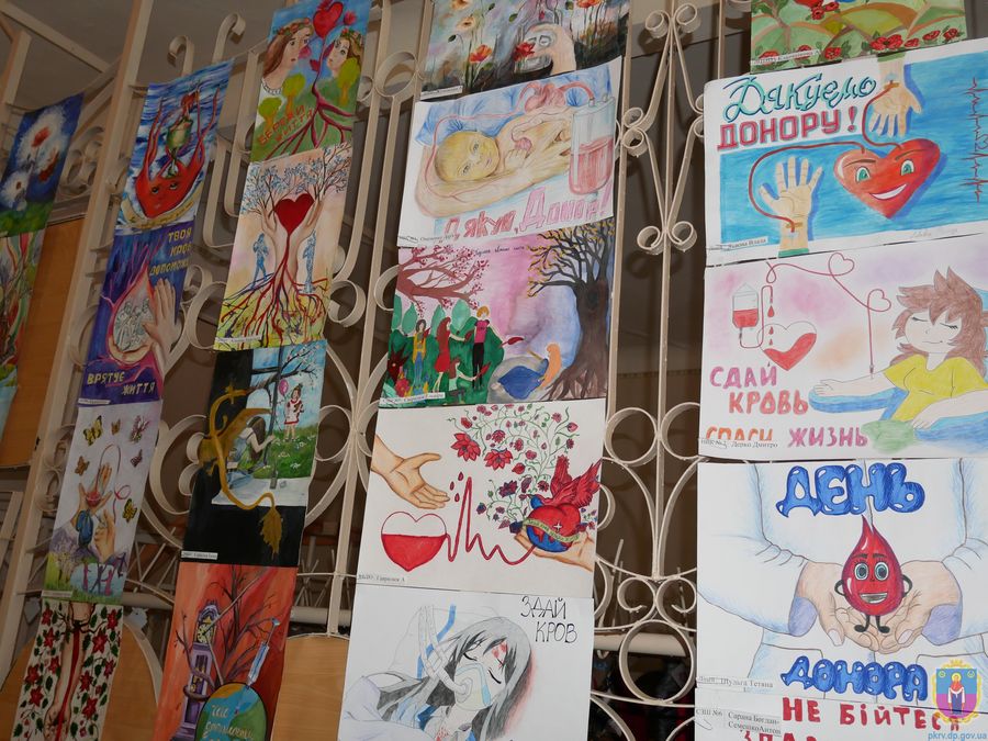 від серця до серця. Зображення 1