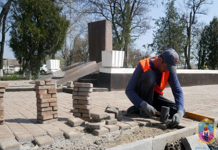 рухаємося уперед. Зображення 1