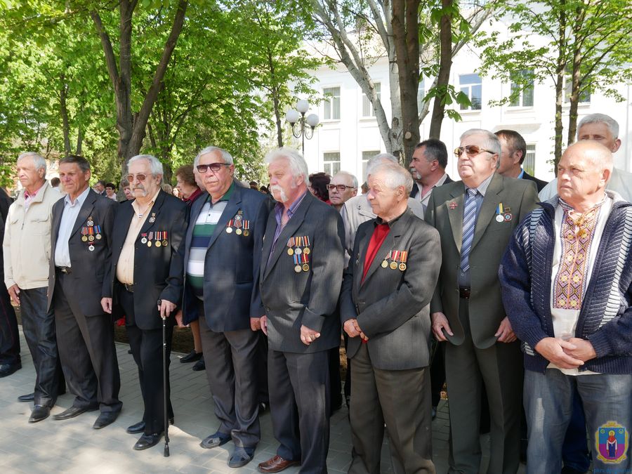 чорнобиль: 32 роки пам’яті. Зображення 1
