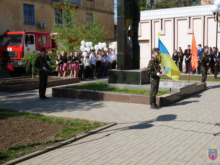 чорнобиль: 32 роки пам’яті. Зображення 2