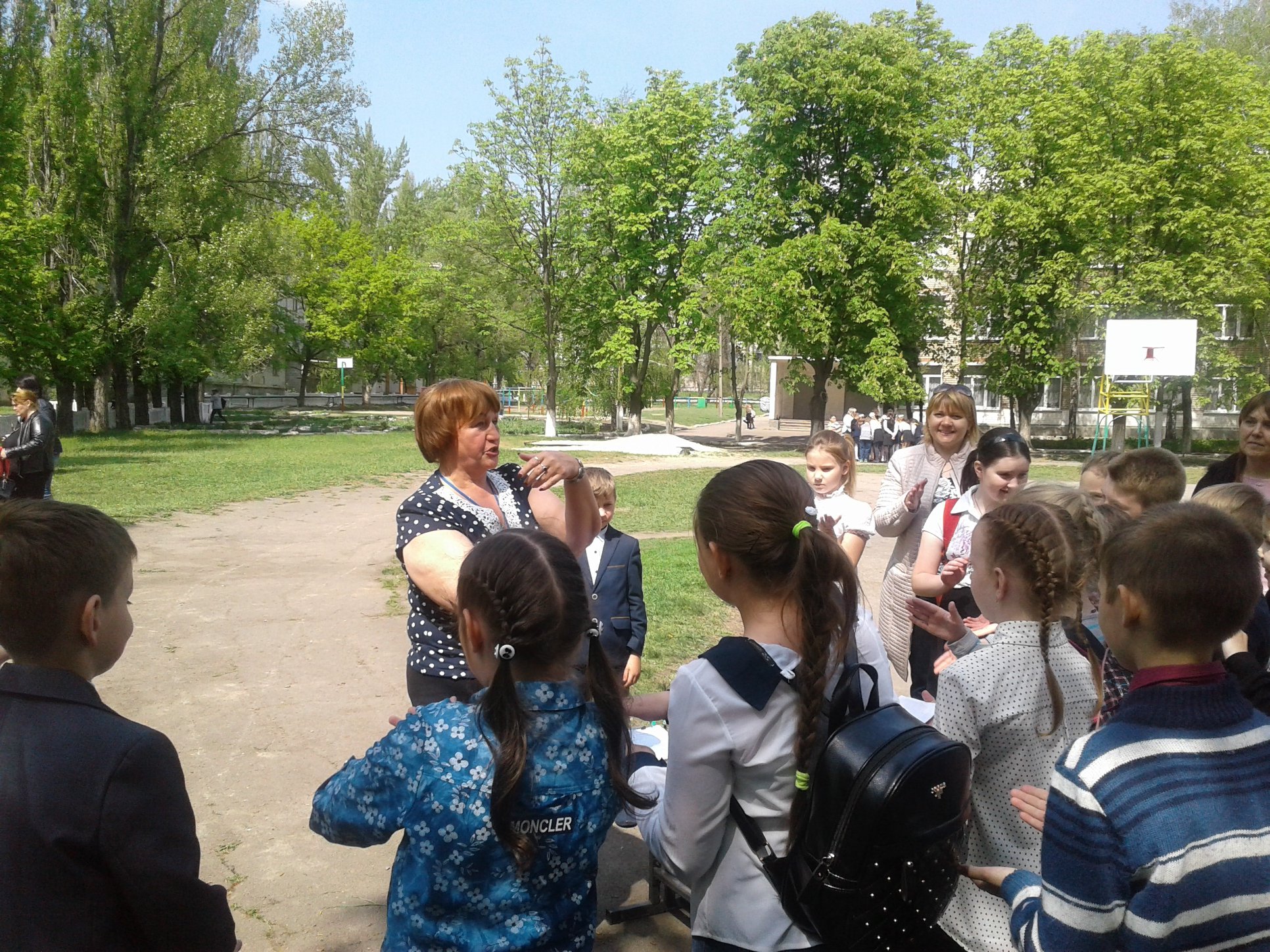 психологія життя, психологія для життя. Зображення 3