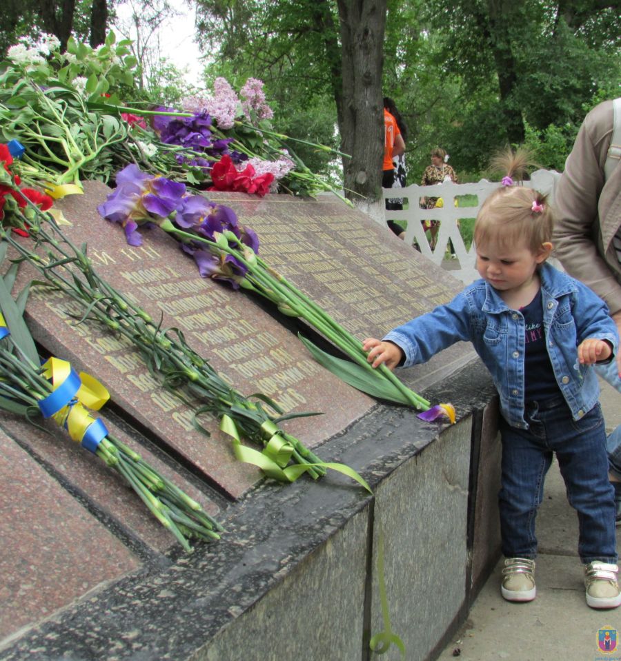 пам’ять народна – жива, подвиг-незабутній. Зображення 13