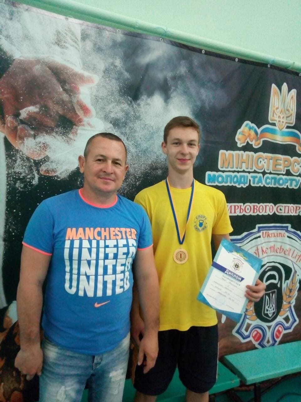 переможний травень юних спортсменів покрова. Зображення 5