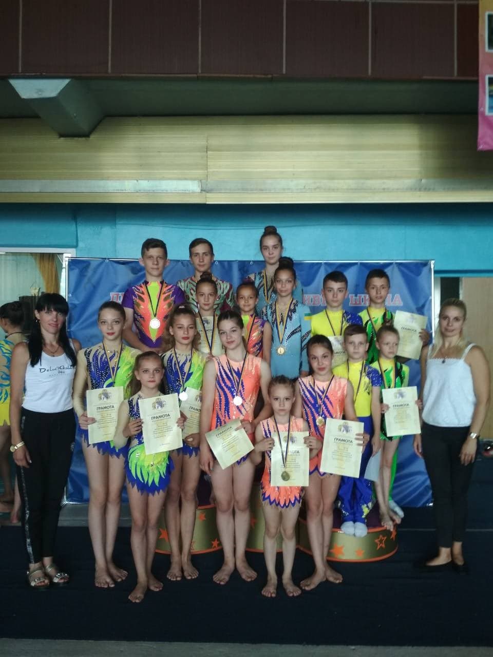 спортсмени покрова підкорюють нові вершини. Зображення 2