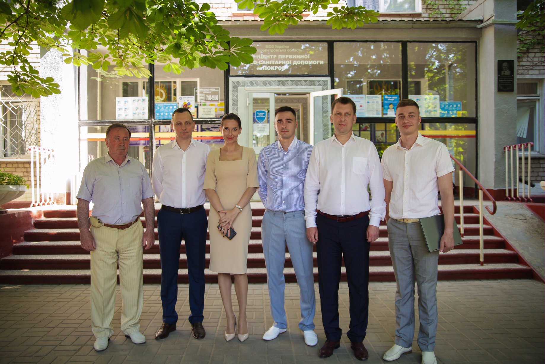 на часі електронна медицина. Зображення 4