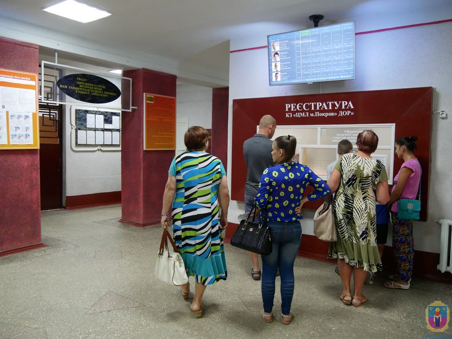 на часі електронна медицина. Зображення 6