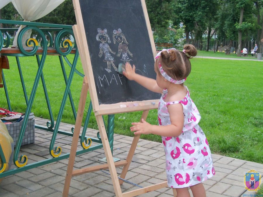 покров вихідного дня. Зображення 1