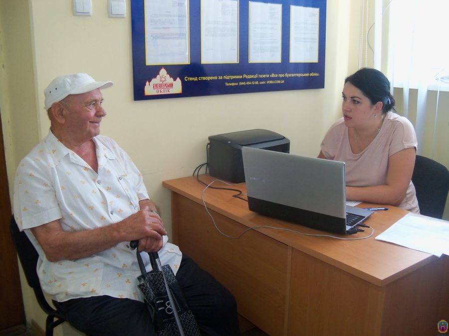 покровчан запрошують укладати декларації. Зображення 2
