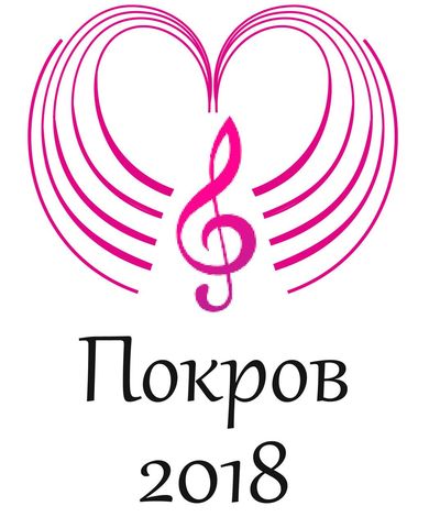 вперше!. Зображення 1