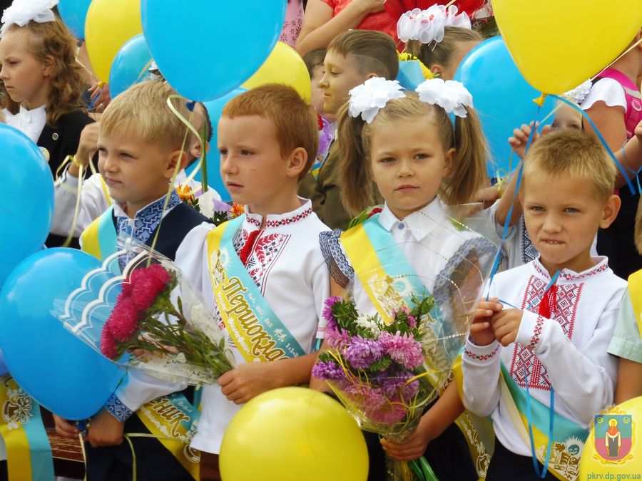 у школах міста пролунав перший дзвінок. Зображення 1