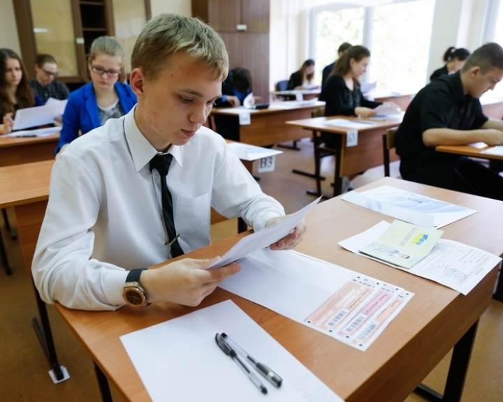 загальноосвітній ліцей увійшов до 20 найкращих по області за результатами зно. Зображення 1