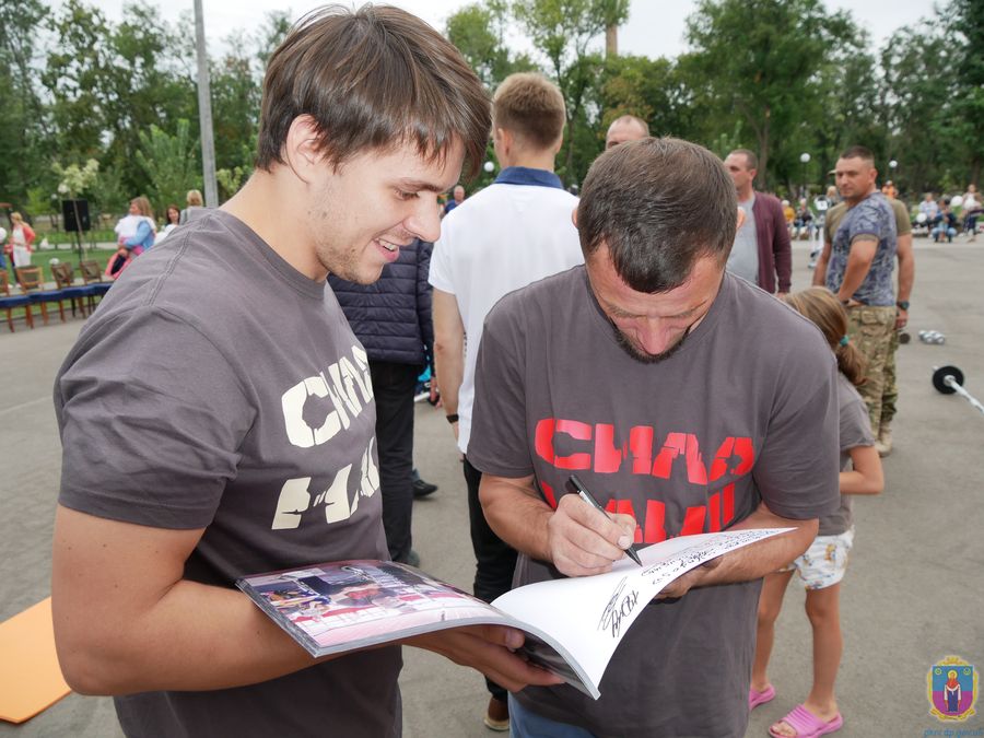 у покрові пройшли ігри героїв «сила нації». Зображення 12