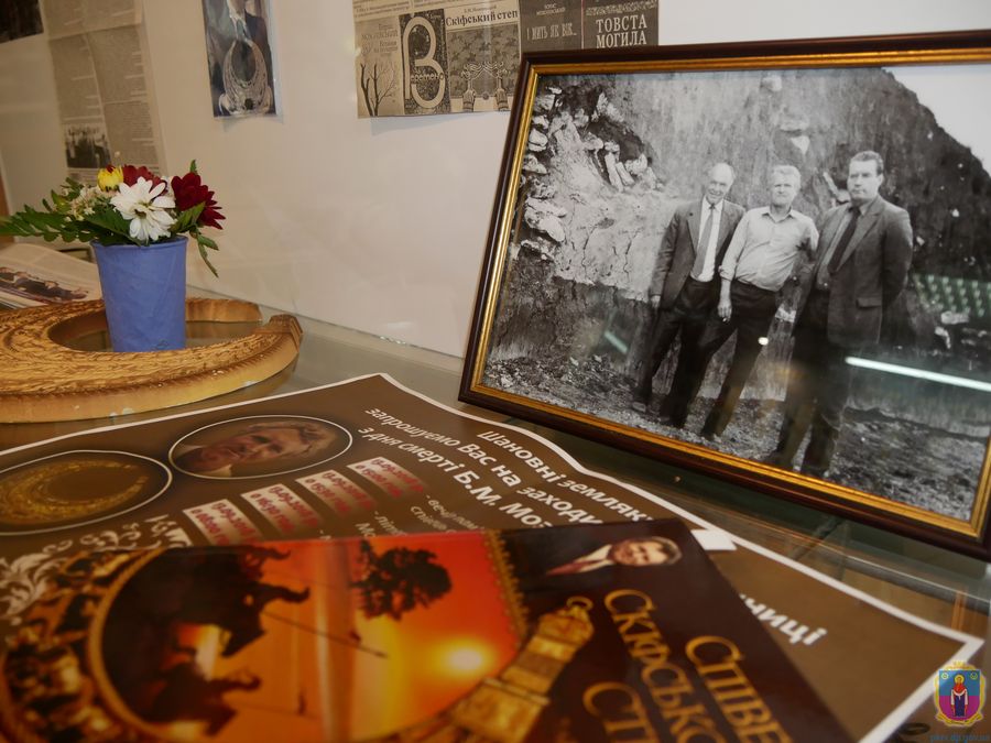 у музеї нові експонати скіфської доби. Зображення 7