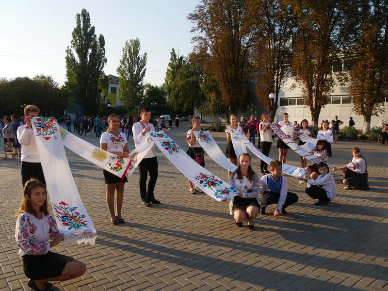 день миру, день великої віри і надії . Зображення 1