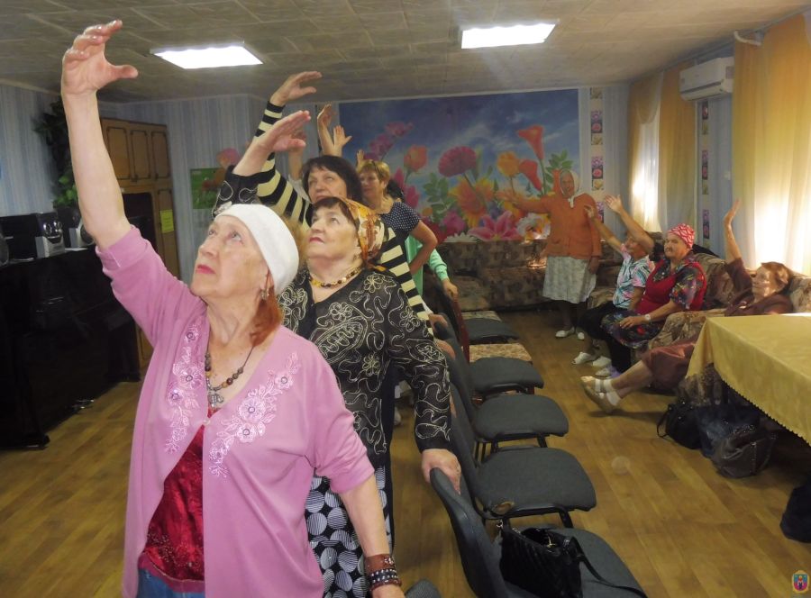 старість на радість. Зображення 4