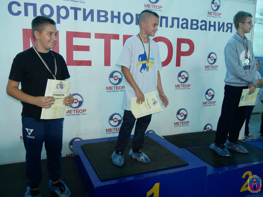 члени міської спілки ветеранів ато вибороли медалі на всеукраїнській спартакіаді. Зображення 10