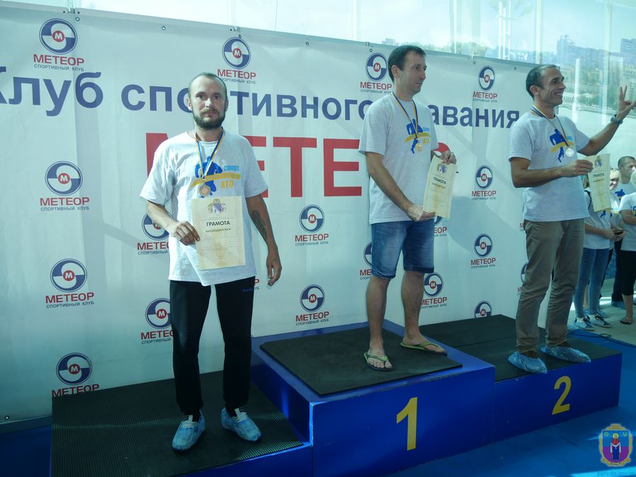 члени міської спілки ветеранів ато вибороли медалі на всеукраїнській спартакіаді. Зображення 11