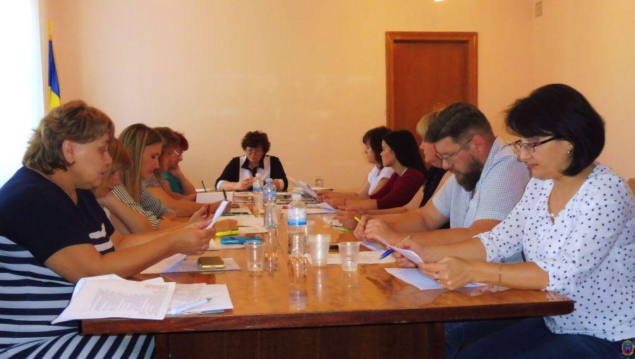 відбулося засідання комісії. Зображення 1