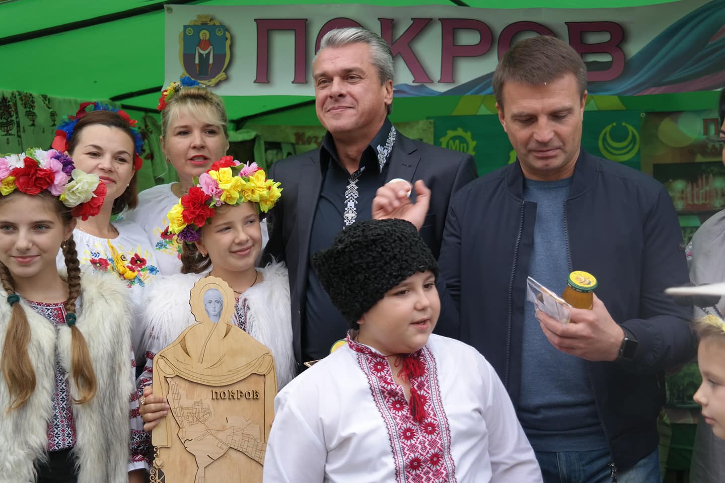 духмяний мед, запашні яблука - покров презентував себе на «pasikі sirka». Зображення 1