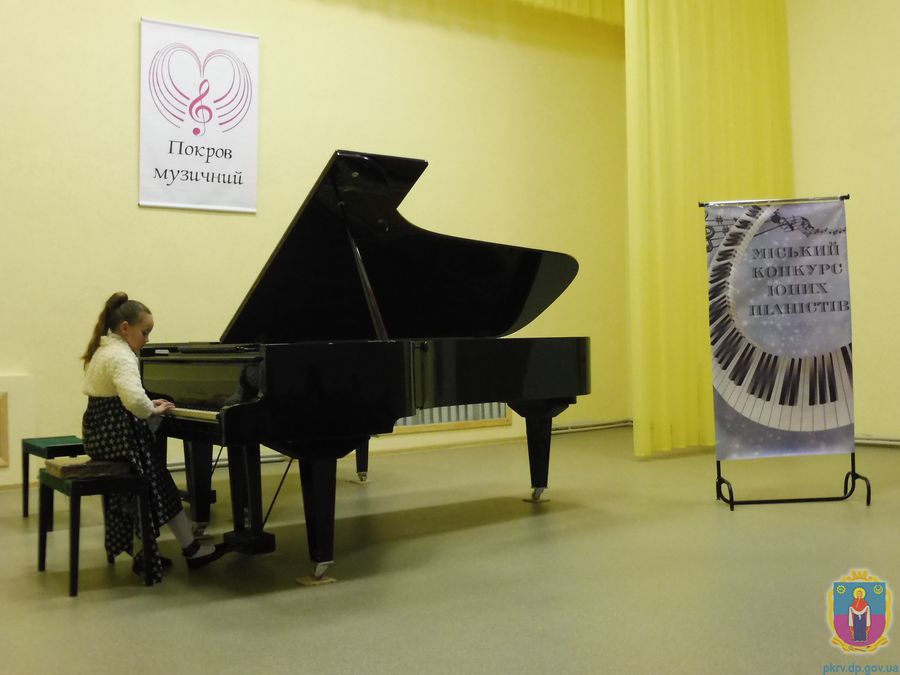 пройшов перший міський конкурс юних піаністів. Зображення 2