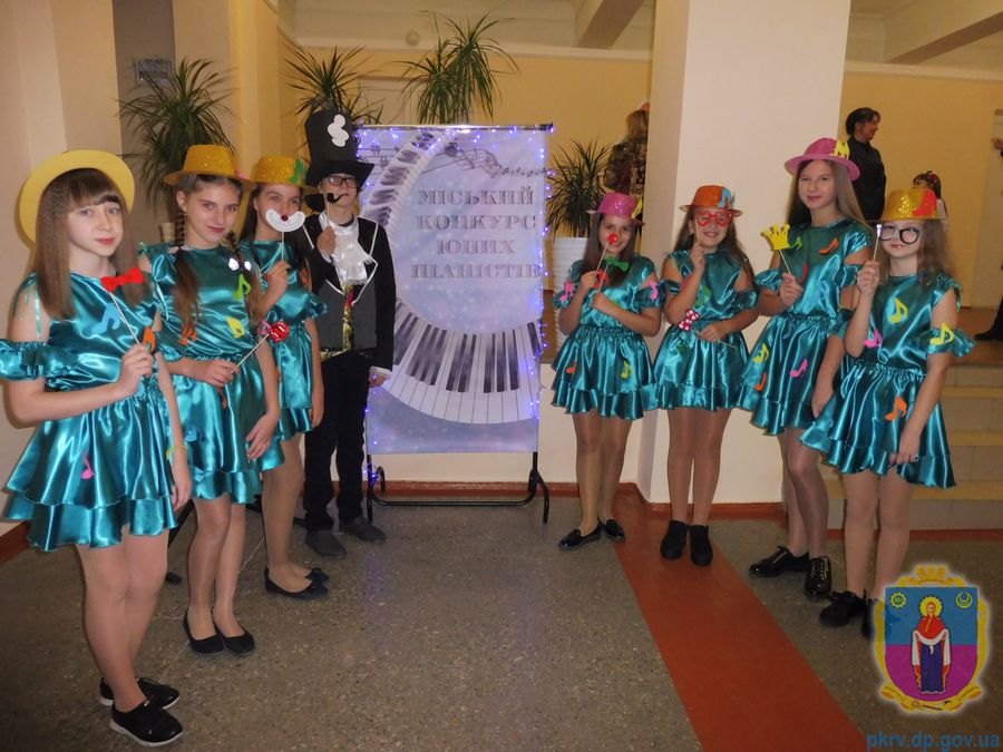 пройшов перший міський конкурс юних піаністів. Зображення 6