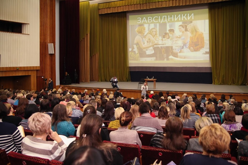рецепти грамотності від олександра авраменка. Зображення 4