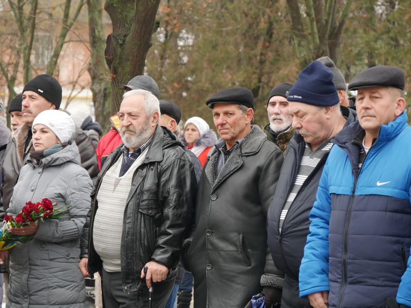 гірчить чорнобиль крізь роки.... Зображення 1