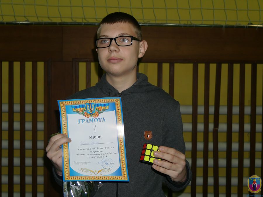 у покрові пройшов перший міський турнір зі спідкубінгу. Зображення 4