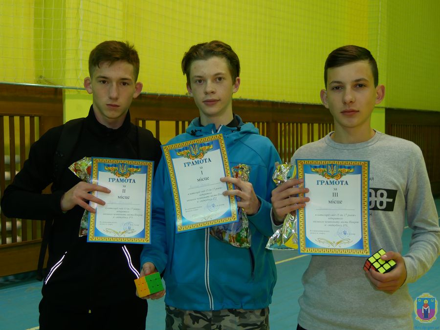 у покрові пройшов перший міський турнір зі спідкубінгу. Зображення 6