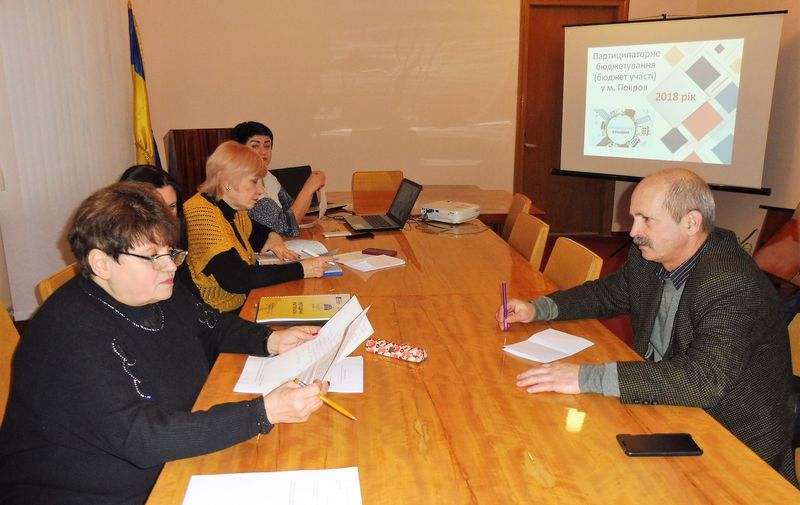 відбулося засідання громадської ради. Зображення 1
