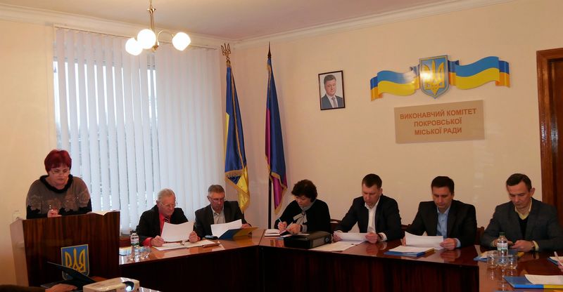 на засіданні міськвиконкому. Зображення 1