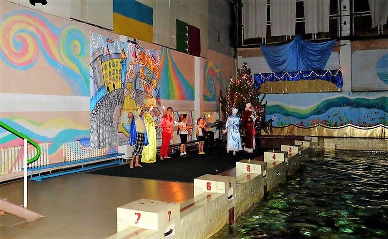 святкуємо разом!. Зображення 3